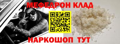 гашиш Ангарск
