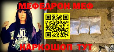 герыч Малоярославец