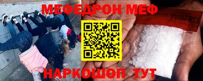 ALPHA-PVP Малгобек