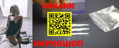 альфа пвп VHQ Мариинск