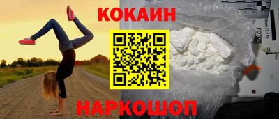 ALPHA-PVP Малгобек