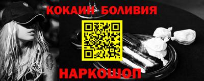 альфа пвп VHQ Мариинск