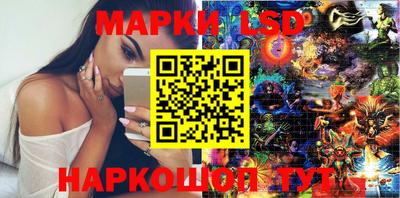 герыч Малоярославец