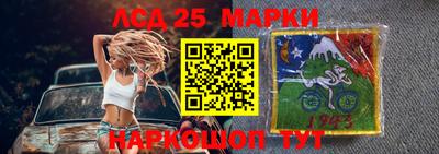 герыч Малоярославец