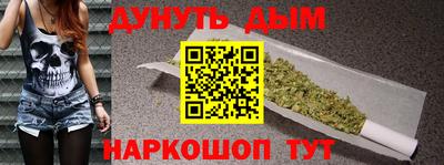 альфа пвп VHQ Мариинск