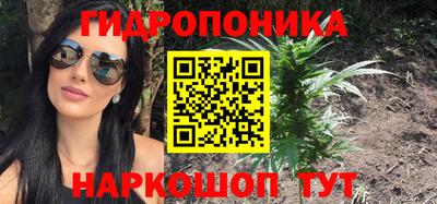 альфа пвп VHQ Мариинск