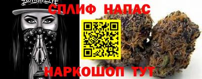 ALPHA-PVP Малгобек