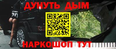 альфа пвп VHQ Мариинск