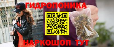 герыч Малоярославец