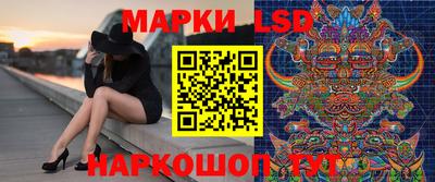 альфа пвп VHQ Мариинск