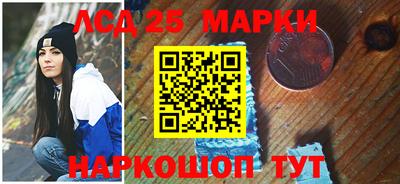 ALPHA-PVP Малгобек
