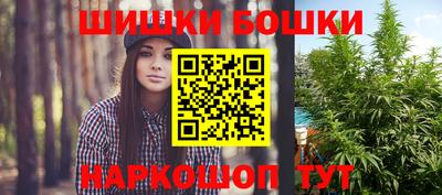 ALPHA-PVP Малгобек