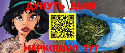 герыч Малоярославец