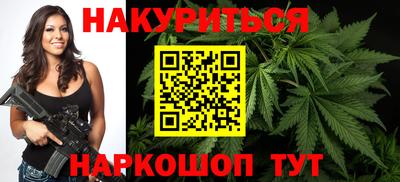 альфа пвп VHQ Мариинск