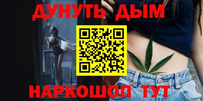 альфа пвп VHQ Мариинск