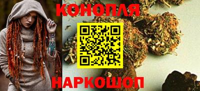 ALPHA-PVP Малгобек
