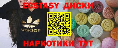 альфа пвп VHQ Мариинск