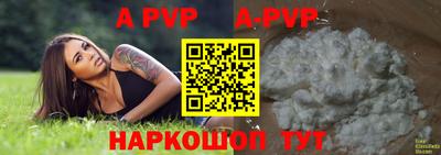 герыч Малоярославец