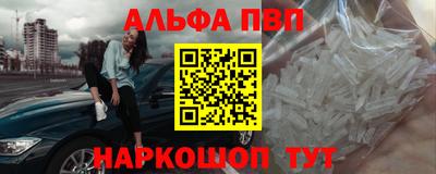 герыч Малоярославец