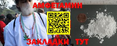 герыч Малоярославец