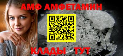 герыч Малоярославец