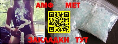 кокаин Анапа