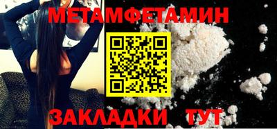 герыч Малоярославец