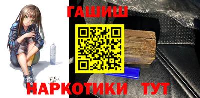 герыч Малоярославец