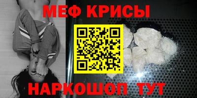 ALPHA-PVP Малгобек