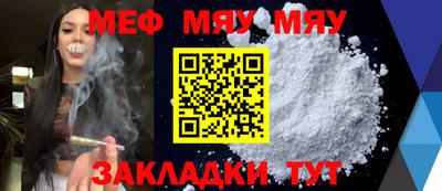 герыч Малоярославец