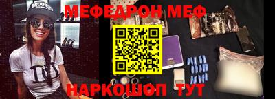герыч Малоярославец